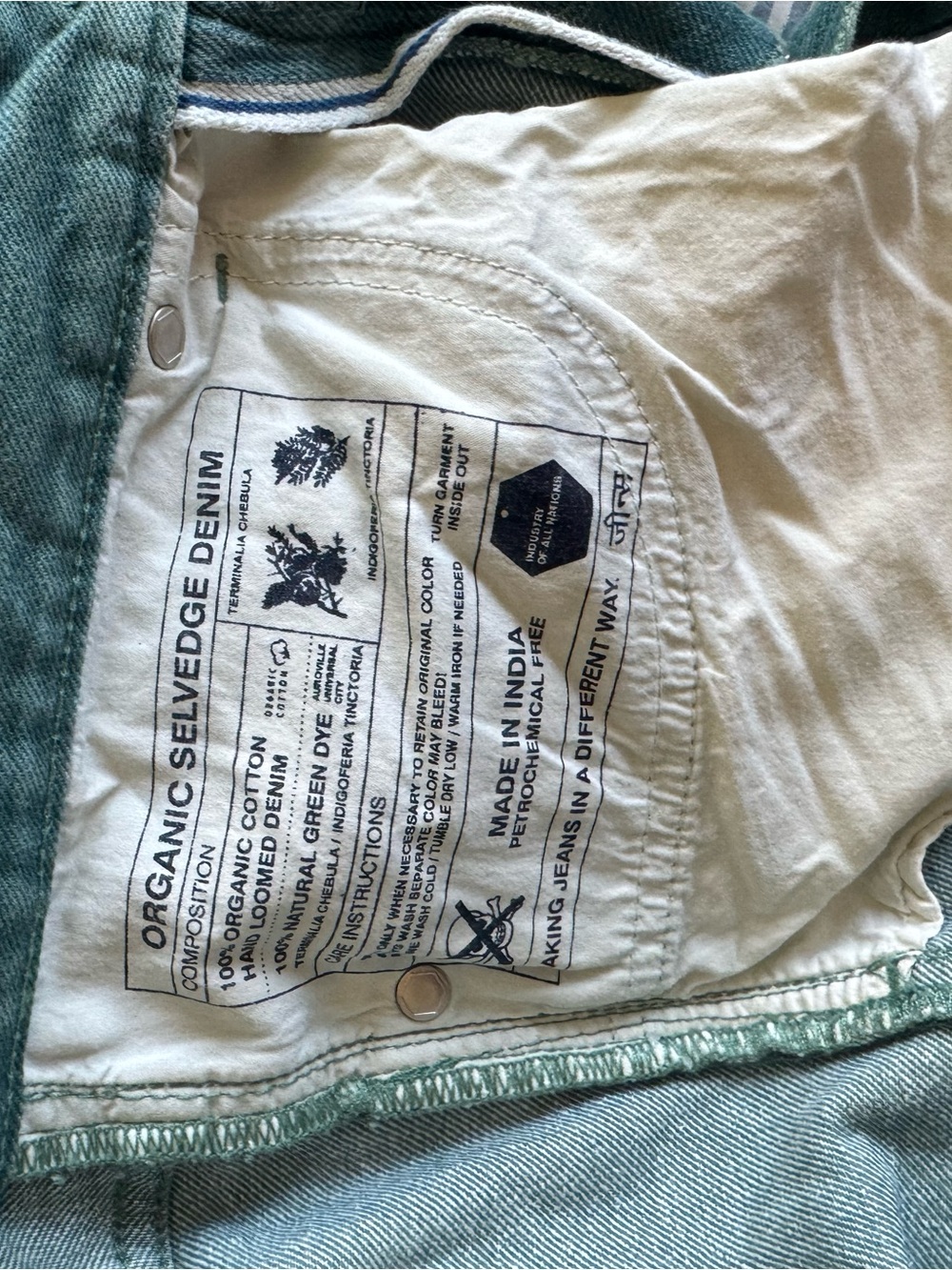 Industry of all nations - Slim Straight Men’s Jeans in Green - Picture 4 of 9